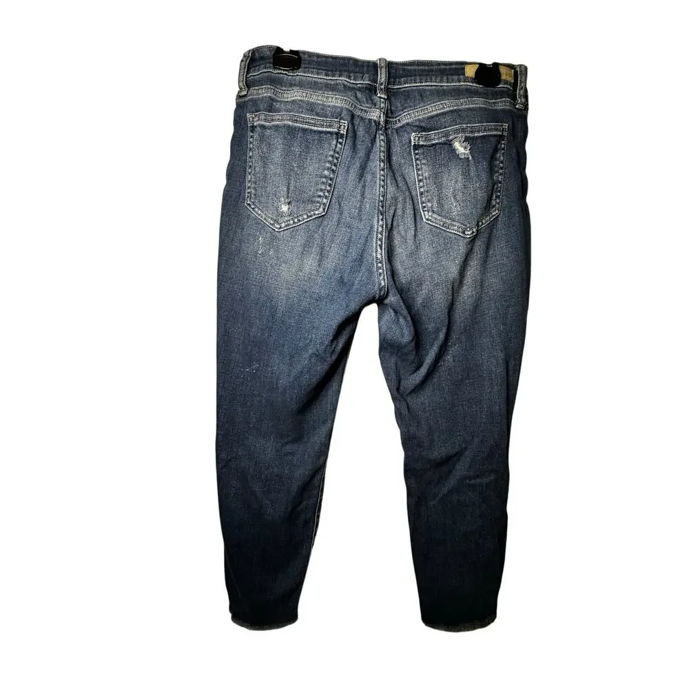 5/$25 EUC Cello Distressed Jeans Size 13